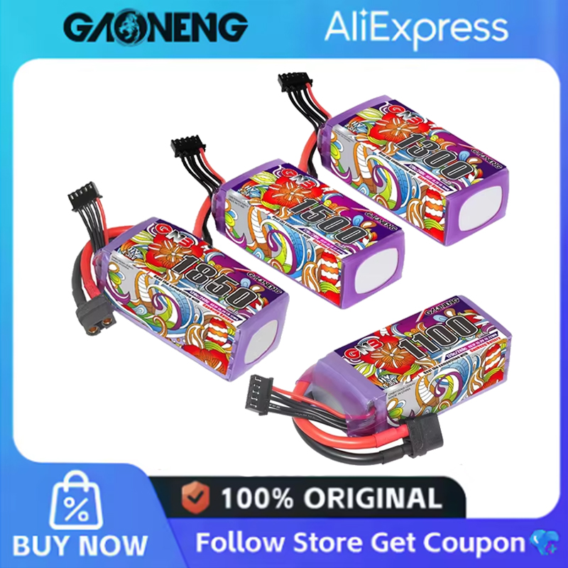 Drone Lipo Battery - 2Pcs GNB 6S Lipo Battery 22.8V