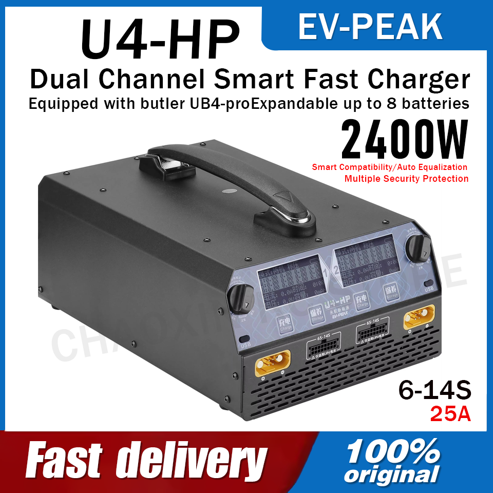 Drone Lipo Battery - EV-PEAK U4-HP Dual Channel 2500W 25A