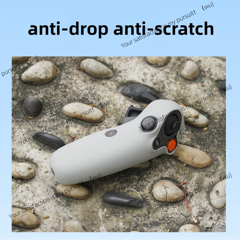 Drone Motion Rc - Silicone Case for DJI RC Motion
