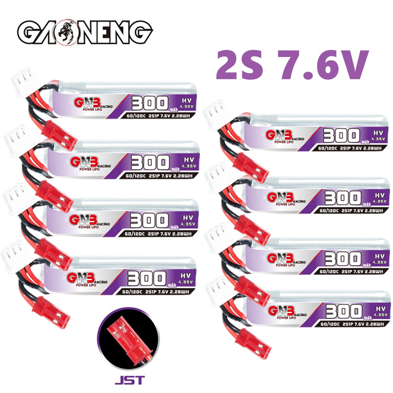 Drone Lipo Battery - GAONENG GNB 2S 7.6V 300mAh 60C/120C