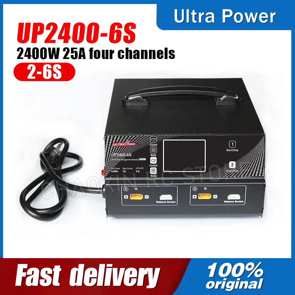 Drone Lipo Battery - ULTRA POWER UP2400-6S 2400W 25A 2-6S