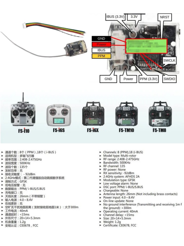 Flysky FS-8A 8CH 18CH Mini Rec - Drone Tech Rc ulasan dan harga