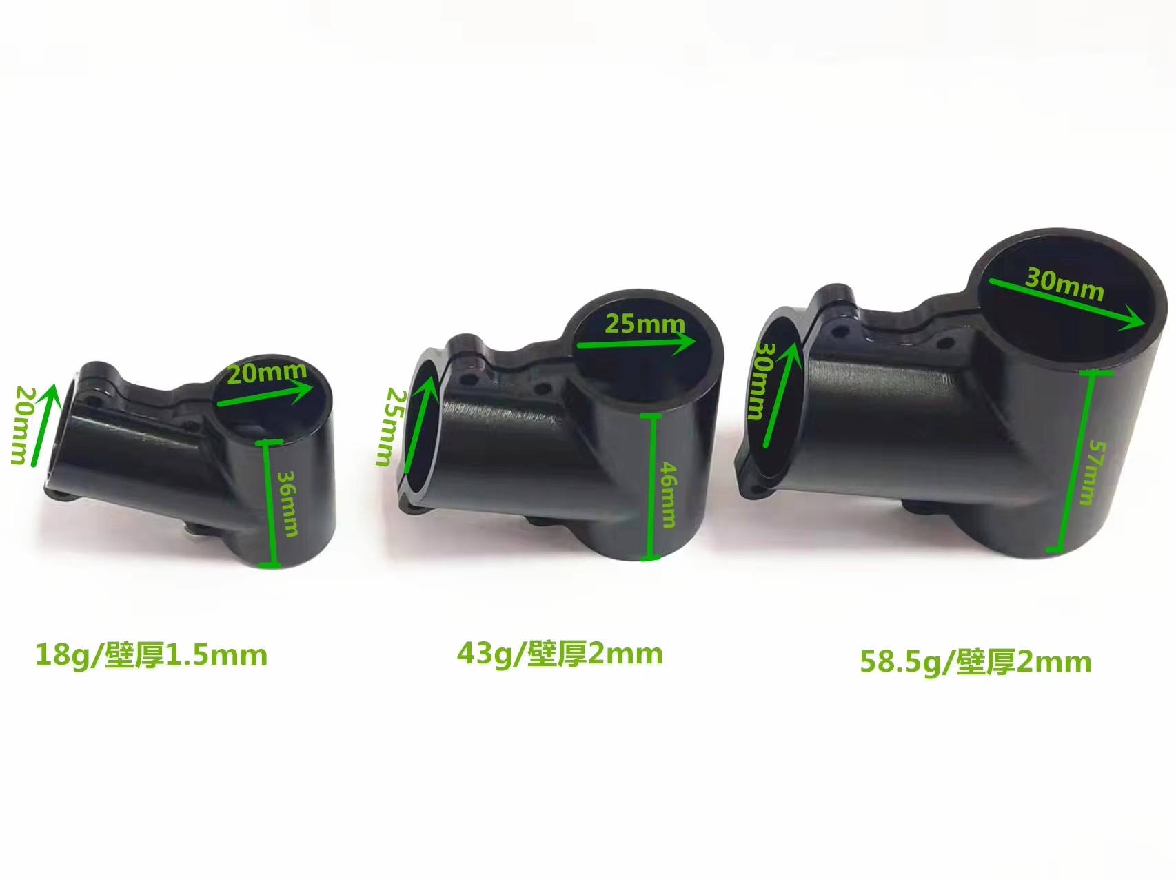 1pc Three-way joint carbon tub - Drone Rc Not Connected ulasan dan harga