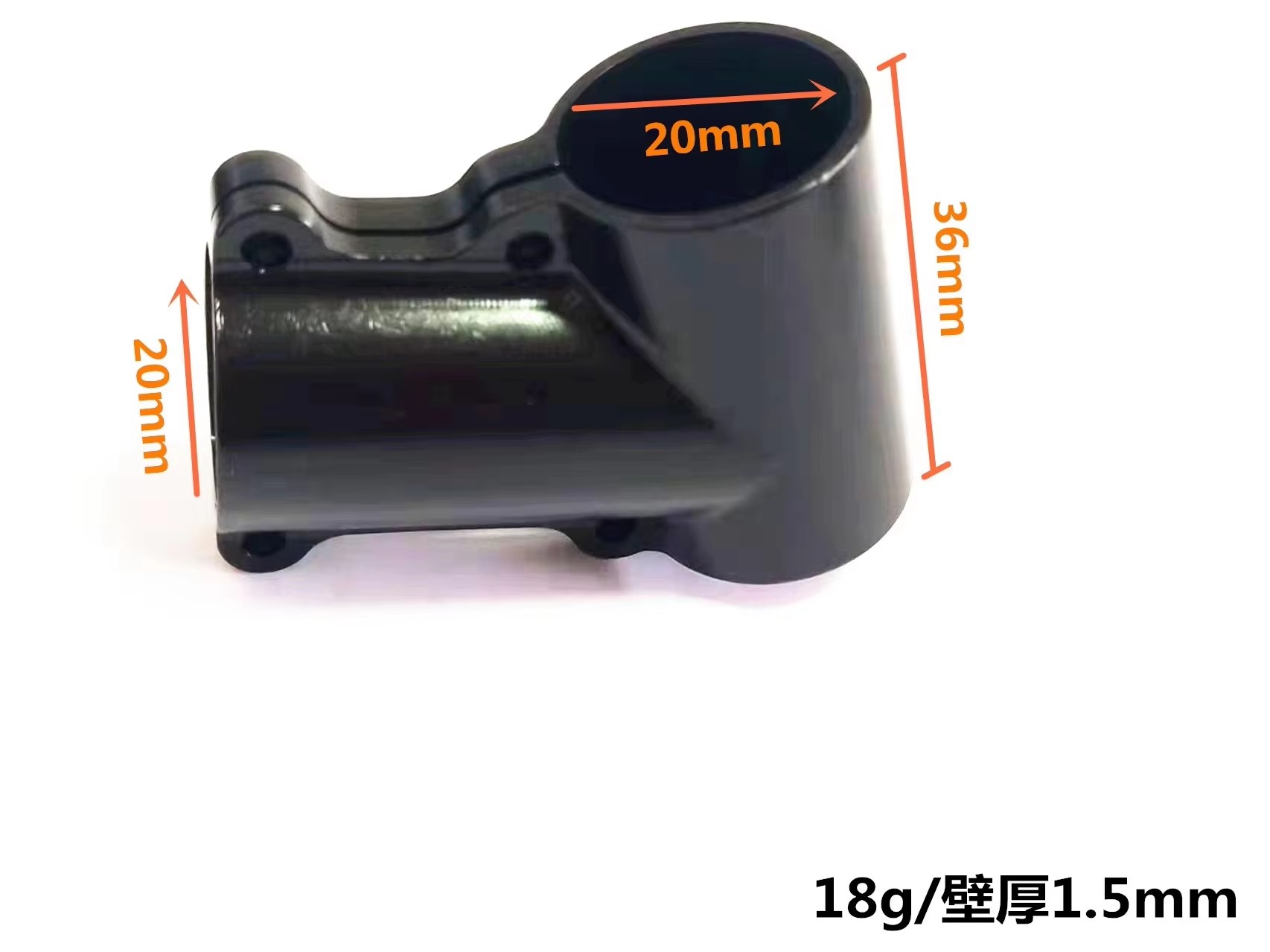 1pc Three-way joint carbon tub - Drone Rc Not Connected ulasan dan harga