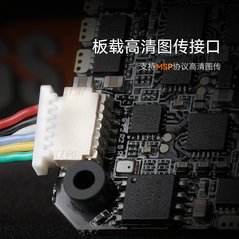 Tmotor Crossover F7 AIO 35A/45 - Flight Controller ulasan dan harga