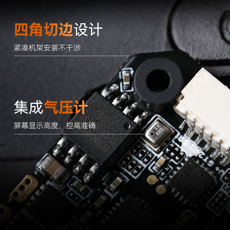 Tmotor Crossover F7 AIO 35A/45 - Flight Controller ulasan dan harga